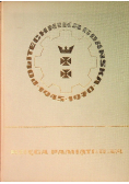 Politechnika Gdańska 1945 - 1970
