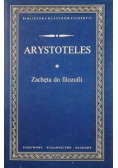 Zachęta do filozofii