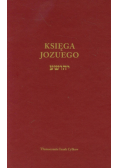 Księga Jozuego