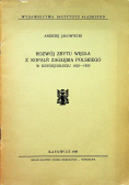 Rozwój zbytu węgla z kopalń zagłębia polskiego 1937 r