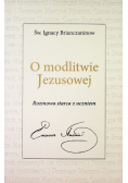 O modlitwie Jezusowej