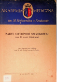 Zarys ortopedii szczękowej Tom II
