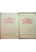 Polska Stanisławowska w oczach cudzoziemców