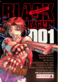 Black lagoon