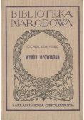 Wybór opowiadań