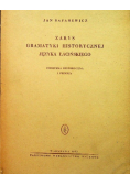 Zarys gramatyki historycznej języka łacińskiego