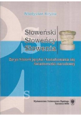 Słoweński Słoweńcy Słowenia Zarys historii języka i kształtowania się świadomości narodowej
