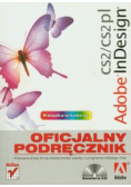 Adobe InDesign CS2