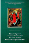 Misja bułgarska zmartwychwstańców