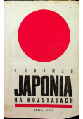 Japonia na rozstajach