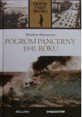 Pogrom pancerny 1941 roku