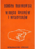 W kręgu upiorów i wilkołaków