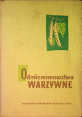Odmianoznawstwo warzywne