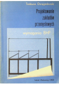 Projektowanie zakładów przemysłowych