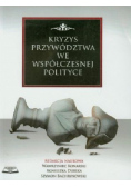 Kryzys przywództwa we współczesnej polityce