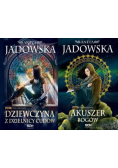 Dziewczyna z dzielnicy cudów / Akuszer Bogów