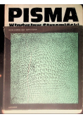 Strzemiński Pisma