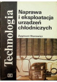 Technologia Naprawa i eksploatacja urządzeń chłodniczych