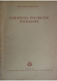 Zaburzenia psychiczne pourazowe