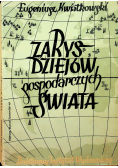 Zarys dziejów gospodarczych świata 1947 r.