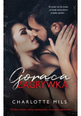 Gorąca zagrywka