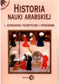 Historia nauki arabskiej Tom 1