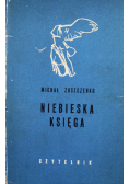 Niebieska księga