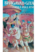 Bhagavad-Gita taka jaką jest