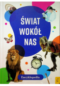 Encyklopedia Świat wokół nas