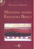 Współczesna historia królestwa Nepalu