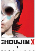 Choujin x