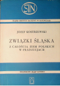 Związki Śląska z całością ziem polskich w pradziejach
