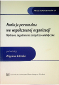 Funkcja Personalna We Współczesnej Organizacji