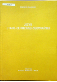 Język staro cerkiewno słowiański
