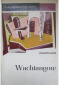 Wachtangow Poszukiwania
