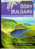 Góry Bułgarii