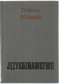 Językoznastwo