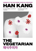 The Vegetarian