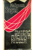 Śmierć Archiwariusza