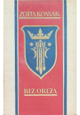 Bez oręża Tom II 1939 r.