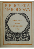 Poezja polska okresu międzywojennego Antologia