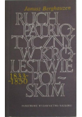 Ruch patriotyczny w królestwie polskim 1833 1850