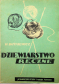 Dziewiarstwo ręczne