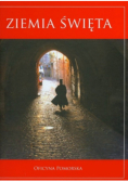 Ziemia Swieta