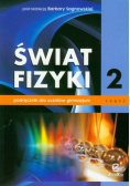 Świat fizyki: Podręcznik część 2