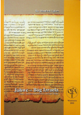 Jahwe Bóg Izraela