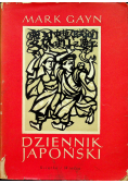 Dziennik japoński