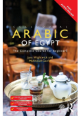 Colloquial Arabic of Egypt