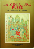 La miniature russe