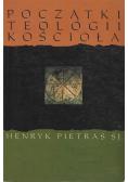 Początki teologii Kościoła